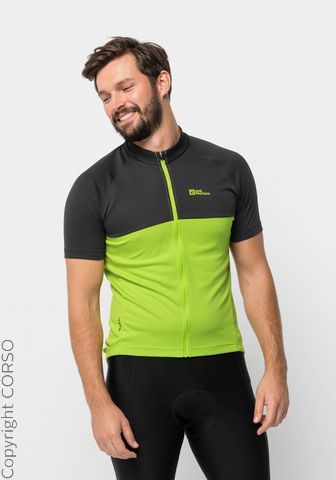 Jack Wolfskin Функциональная куртка C89406743-4286