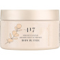 -417 Ароматическое масло для тела Serenity Legend Deep Nutrition Body Butter Ocean - 250 мл