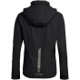 VAUDE Женская функциональная куртка Wo Luminum Jacket II