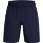 UNDER ARMOUR Мужские шорты UA тканые шорты WDMK