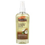 Palmers, Coconut Oil Formula® с витамином E, кокосовое гидратное масло для тела, 150 мл (5,1 жидк. Унции)