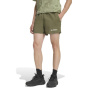 ADIDAS Мужские шорты Terrex Multi