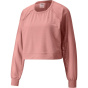 PUMA Женская толстовка с кристаллической трикотажной сеткой, длинная