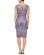 Short Embroidered Sheath Dress with Cap Sleeves and V-Neckline