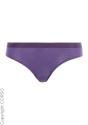 BOSS Underwear Накладка C39238138-4297