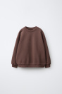 Zara ОДНОТОННАЯ ТОЛСТОВКА коричневого цвета