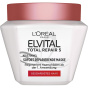 L’Oréal Paris Маска для ухода за волосами и маски L'Oreal Paris Elvital Total Repair 5 для мгновенного восстановления - 300 мл