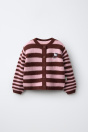 Zara Кардиган в полоску с вышивкой HELLO KITTY SANRIO бордового цвета