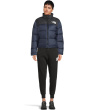 1996 Retro Nuptse Jacket