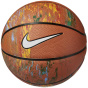 Баскетбольная площадка Nike Everyday Playground 8P Следующая природа