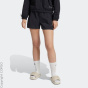 adidas Sportswear Шорты C68220954-4292