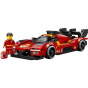LEGO Строительные блоки