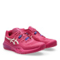 Asics Женские теннисные туфли Gel Resolution X