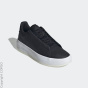 adidas Sportswear Кроссовки Acesmash C75701663-4292
