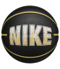 Баскетбольная площадка Nike Everyday Playground 8P Графическая