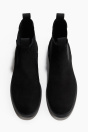 Замшевые лодочки Chelseaboots