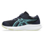 ASICS Детский бег-см. Ki PATRIOT 14 л.с.