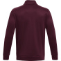 UNDER ARMOUR Мужская толстовка из флиса UA ARMOUR на молнии 1/4