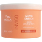 Wella Глубокая питательная маска Nutri Enrich - 500 мл