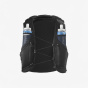 Беговой рюкзак Trailrunning 12 л Salomon - Adv Skin черный