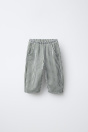 Zara МЕШКОВАТЫЕ БРЮКИ С ВИЧИКАРО 506605631-098-6