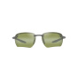 Солнцезащитные очки Maui Jim Hookipa Ultra G поляризованный фотохром унисекс 65 мм