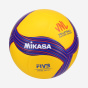 Размер волейбола 5 - Mikasa V330W VNL желтый/синий