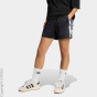 adidas Originals Шорты C71495510-4299