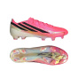 Футбольные бутсы adidas F50 Hyperfast Elite FG