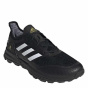 adidas Кроссовки adipower Hockey 2.1 Astro для взрослых