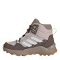 adidas Детские походные ботинки Terrex Ax4r R.Rdy Mid K Унисекс