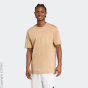 adidas Sportswear Футболка C38804267-4299