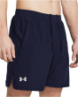 Under Armour Мужские шорты Launch Run 7 дюймов