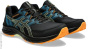 Asics Спортивная обувь Gel-Venture 9 C30527234-4263