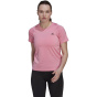 ADIDAS Женский ЧАЙ RN FAST PB