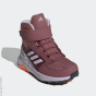 adidas TERREX Походная обувь Terrex Trailmaker High C.Rdy K C11414055-4288