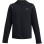 Under Armour UA Неудержимые флисовые мальчики на молнии