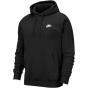 NIKE Мужская толстовка с капюшоном M Клубная толстовка Нового Южного Уэльса с капюшоном PO BB