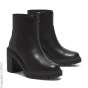 Stiefelette C83595112-4294