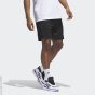 adidas Performance H тренировочные шорты C47972036-4290