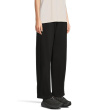 TNF™ Essential Simple Dome Straight-Leg Relaxed Pants