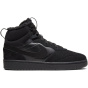 NIKE Детская повседневная обувь COURT BOROUGH MID 2 BOOT BG
