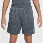 NIKE Детские шорты B NK DF MULTI SHORT LBR HTHR