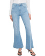 Marlow Skimmer Seamed Beltloops Raw Hem in Santorini Sky