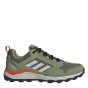 adidas Индикатор Terrex Ld99