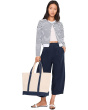 Rib Trim Cardigan