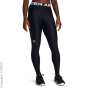 Under Armour Учебные номера C16542832-4294
