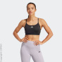 adidas Performance D спортивный бюстгальтер C94210850-4291