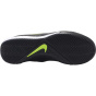 NIKE Детская футбольная площадка Зал "Jr. PhantomVSN Dynamic IC"