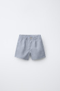 Zara ШОРТЫ-БЕРМУДЫ ИЗ 100% ЛЬНА 510414091-400-18